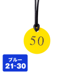 ������ �N���[�N�D �q���t�� 21�`30 CP-52 ��