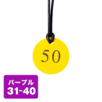 ������ �N���[�N�D �q���t�� 31�`40 CP-52 ��