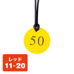 ������ �N���[�N�D �q���t�� 11�`20 CP-52 ��