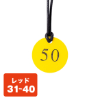 ������ �N���[�N�D �q���t�� 31�`40 CP-52 ��