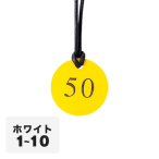 ������ �N���[�N�D �q���t�� 1�`10 CP-52 ��