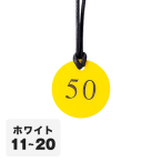 ������ �N���[�N�D �q���t�� 11�`20 CP-52 ��