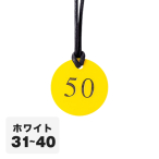 ������ �N���[�N�D �q���t�� 31�`40 CP-52 ��