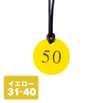 ������ �N���[�N�D �q���t�� 31�`40 CP-52 ��