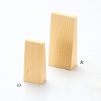 ������ ���ؑ�`�v���C�X�X�^���h �ؗ�-36 W60�~H125mm