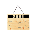 ������ �h�A�v���[�g OCW-7 �c�Ǝ��� �Ж�