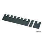 ������ �`�[�`�b�v�΂��� ���ʃe�[�v PH-5 W360�~H75mm