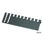 ������ �`�[�`�b�v�΂��� ���ʃe�[�v PH-6 W360�~D110�~H50mm