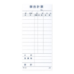 ������ �P���`�[ PS-02