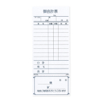 ������ �P���`�[ ���Z���t PS-03