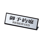 ������ L�^�\��� RY-51J �V���o�[