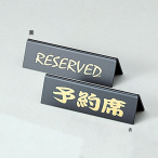 ������ �\��� RY-15 ���x�[�X/������