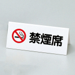 ������ ���T�C�� �G���rA�^ SI-4J ��/�։���