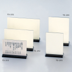 ������ T�^�X���b�v���j���[�� TS-205 �^�e��