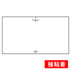 �T�g�[SP���x���[���p�V�[�� 10���� �����n/���S