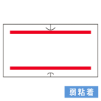 �T�g�[SP���x���[���p�V�[�� 10���� ��2�{��/��S