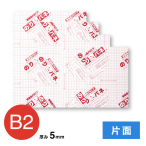 �A���e �̂�p�l �Ж� 5mm B2