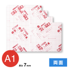 �A���e �̂�p�l ���� 7mm A1