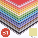 �A���e �J���[�|�b�v�R�[�A 5mm �N���[�� B1