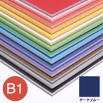�A���e �J���[�|�b�v�R�[�A 5mm �_�[�N�u���[ B1