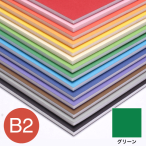 �A���e �J���[�|�b�v�R�[�A 5mm �O���[�� B2