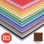 �A���e �J���[�|�b�v�R�[�A 5mm �u���E�� B3