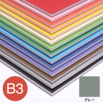 �A���e �J���[�|�b�v�R�[�A 5mm �O���[ B3