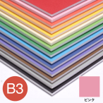 �A���e �J���[�|�b�v�R�[�A 5mm �s���N B3