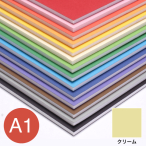 �A���e �J���[�|�b�v�R�[�A 5mm �N���[�� A1