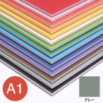 �A���e �J���[�|�b�v�R�[�A 5mm �O���[ A1