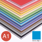 �A���e �J���[�|�b�v�R�[�A 5mm ���C�g�u���[ A1