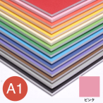 �A���e �J���[�|�b�v�R�[�A 5mm �s���N A1