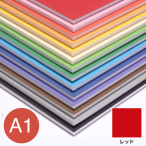 �A���e �J���[�|�b�v�R�[�A 5mm ���b�h A1
