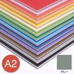 �A���e �J���[�|�b�v�R�[�A 5mm �O���[ A2