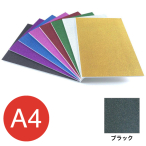 �A���e �O���b�^�[�{�[�h 5mm �u���b�N A4