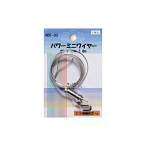 �A���e �p���[�~�j���C���[���� NBF-03 1.0m