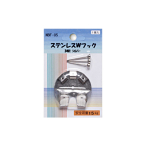 �A���e �X�e�����XW�t�b�N 3�{�j NBF-05