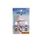 �A���e �J���[�t�b�N NBF-12 1�{�j