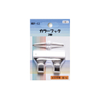 �A���e �J���[�t�b�N NBF-13 2�{�j