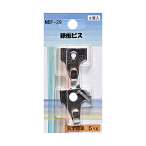 �A���e �S�r�X NBF-29