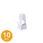 �A���e ���X�^���h 10�� KSM-12 �n�K�L�T�C�Y�p
