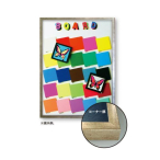 �A���e �V���[�{�b�N�X 920�~660mm BX-D66 �S�[���h