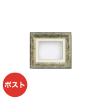 �A���e �V���h�[�{�b�N�X �|�X�g 8106 �V���o�[(8106)
