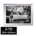 �A���e �t���b�p�W�O�\�[�t���[�� VP-3TW 341�~466mm