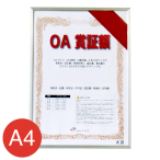 �A���e �I�X�g���b�`OA�܏؊z �V���o�[ A4