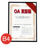 �A���e �I�X�g���b�`OA�܏؊z �u���b�N B4