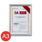 �A���e ���W�F�[��OA�܏؊z �V���o�[ A3