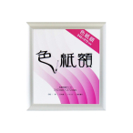 �A���e �t���b�p�F���z 242�~272mm �V���o�[