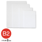 �A���e �|�b�v�R�[�A 2mm B2