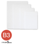 �A���e �|�b�v�R�[�A 5mm B3